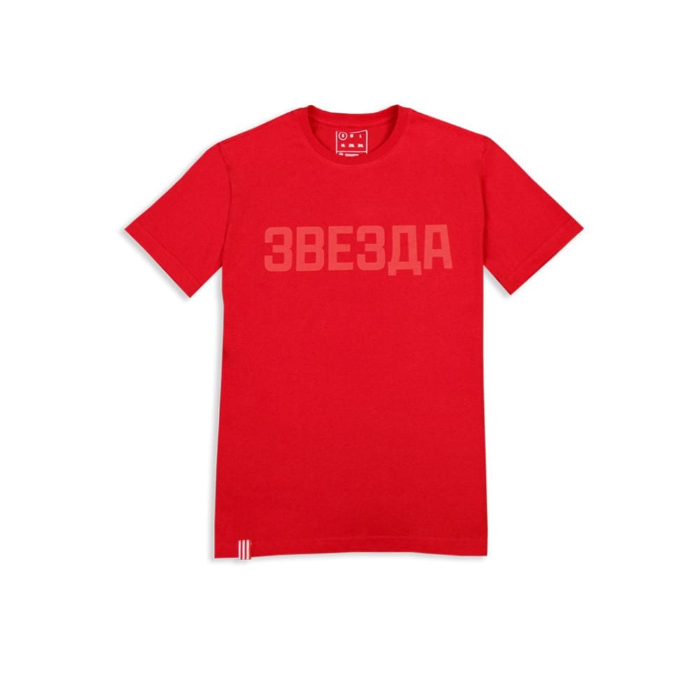 Crvena Zvezda Dečija Majica Zvezda