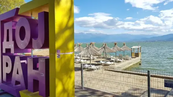 Dojran